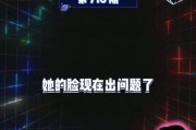 娱乐吃瓜宝典,吃瓜宝典带你领略明星幕后故事